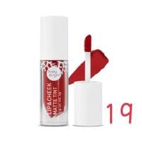 ราคา Baby Bright Lip Cheek ลิปเบบี้ไบร์ทครบสี 1 20 (10146046546)