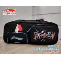 ราคา กระเป๋าแบดมินตัน Li Ning ของแท้เท่านั้น2023ใหม่ที่มี6ชิ้นบนไหล่ข้างหนึ่งและ3ชิ้นบนไหล่ทั้งสองข้างแฟชั่นกีฬาแบดมินตันกระเป๋าแบดมินตัน (17869142362)