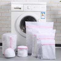 ราคา COD Zipped Lingerie Washing Bag Laundry Machine Mesh Clothes Socks Bra Underwear Bags (16484482012)