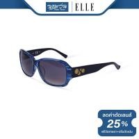 ราคา แว่นตากันแดด ELLE แอล รุ่น FEL18955 NT (16060941389)