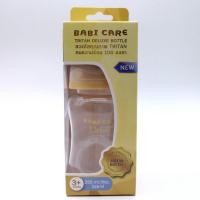 ราคา BABI CARE ขวดนมคอกว้าง ขวดใสคุณภาพ TRITAN DELUXE ขนาด 58 ออนซ์ (16867814341)