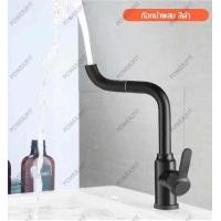 ราคา ก๊อกน้ำอ่างล้างหน้า ก๊อกน้ำ ก๊อกน้ำผสม น้ำร้อนน้ำเย็น ก๊อกน้ำอ่างล้างมือ ก๊อกน้ำหมุนหัวก๊อกได้ (16176754478)