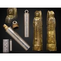 ราคา บอกยาศักดิ์สิทธิ์ครูบาสร้อย (16931168014)