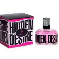 ราคา ราคาต่อขวด น้ำหอมผู้หญิง DC PERFUME HIDDEN DESIRE DORALL COLLECTION ปริมาณ 100 มล กลิ่นหวานนุ่มนวล เซ็กซี่มีเสน่ห์ (20570354409)