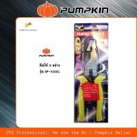 ราคา TSUNODA คีม คีมใช้ 3 อย่าง รุ่น SP 200G คีมที่ช่างไฟฟ้าทุกคนต้องมี พนักงาน การๆฟฟ้า มีติดตัวทุกคน (398155365)