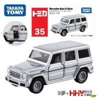 ราคา TOMY TOMICA โมเดลรถยนต์โลหะผสมขนาดเล็ก1 40แรมโบ้นิกกี้ Hummer Mercedes Benz รถบัสรถตำรวจของเล่นเด็กผู้ชาย (20062238247)