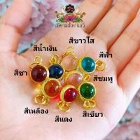 ราคา จี้ดวงแก้ว ลูกแก้วพญานาค บูชาเสริมชะตา ยกระดับชีวิต ด้วยพลังอันศักดิ์สิทธิ์ (16965971437)