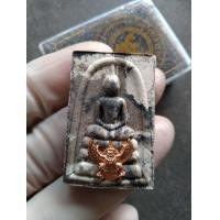 ราคา ของแท้ พระสมเด็จทรงครุฑ เนื้อผงก้นครกพญาครุฑทองแดง วัดครุฑธาราม จ อยุธยา (19572299960)