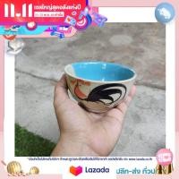 ราคา ถ้วยลายไก่ 4 5 นิ้ว ถ้วยซุป ถ้วยขนมหวาน ถ้วยหวานเย็น ถ้วยชามเซรามิค ชุด 4 ใบ (17068358302)