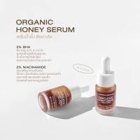 ราคา เซรั่มน้ำผึ้ง ORGANIC HONEY SERUM 1แถม1 (20928268955)