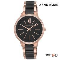 ราคา Anne Klein AK 1412BKRG นาฬิกาข้อมือผู้หญิง (536814124)