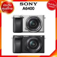 ราคา Sony A6400 Body kit 16 50 ILCE 6400 Camera กล้องถ่ายรูป กล้อง โซนี่ JIA ประกันศูนย์ เช็คก่อนสั่ง (8129381134)