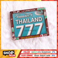 ราคา Motorcycleกันน้ำ กรอบป้ายทะเบียนรถมอเตอร์ไซค์ สแตนเลสรุ่นกันน้ำ แถมฟรีชุดน็อตพร้อมวิธีติดตั้ง (10273337363)