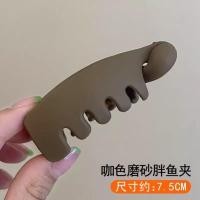 ราคา คลิปหนีบผมหางม้าสูงแบบคลิปหนีบกล้วยบิดกิ๊ฟติดผมกิ๊บหนีบผมแฟชั่นใหม่ (20577551355)