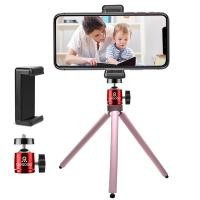 ราคา ขาตั้งกล้องขนาดเล็กสำหรับ iPhone น้ำหนักเบาโทรศัพท์ตั้งโต๊ะขนาดเล็กสำหรับกล้องเว็บแคมพร้อมที่ยึดโทรศัพท์อเนกประสงค์ (21170706262)