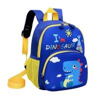 ราคา OKADY กระเป๋าเป้สะพายหลังสำหรับเด็กกันหลงลายการ์ตูนสายจูงไดโนเสาร์ตัวเล็กกระเป๋าเป้สะพายหลังสำหรับกระเป๋าสะพายเด็กอนุบาล (19081544441)
