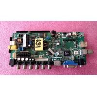 ราคา อันที่ 631 TOSHIBA 24S1500VT ซีสเตร็ม TP VST59 PA671 ดีเทสแล้ว (15157463663)
