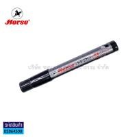 ราคา ปากกาไวท์บอร์ด ตราม้า H 22 Horse สีดำ น้ำเงิน แดง ราคา แท่ง KKNT (16261140572)