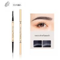ราคา nailfan พร้อมส่ง ดินสอเขียนคิ้วแบบสองหัว 5 สี ดินสอเขียนคิ้วกันน้ำกันเหงื่อติดทนนาน (10035108173)
