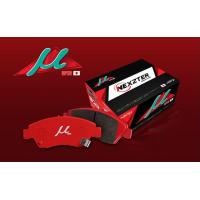 ราคา NEXZTER MU SPEC Mitsubishi Mirage Attrage Pajero Sport Triton Xpander Lancer Ex Cedia Evolution (8861324606)