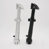 ราคา ชุดคอ คอพับใน สำหรับจักรยานพับ Dahon (10519357703)