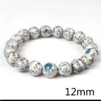 ราคา สร้อยข้อมือแร่ทองแดงสีฟ้าธรรมชาติที่เกี่ยวข้อง K2สร้อยข้อมือผู้ชายและผู้หญิงหินบำบัดพลังงาน Biotite สีฟ้าสีฟ้าและสีเขียวสร้อยข้อมือวงกลมเดี่ยวแฟชั่น Jwelery (10783379396)
