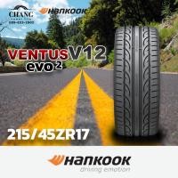 ราคา 215 45R17 รุ่นVENTUS V12 evo2 ยี่ห้อHANKOOK (11613729330)
