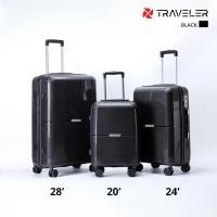 ราคา กระเป๋าเดินทางล้อลาก Traveler ลวดลาย Cove สวยสไตล์โมเดิร์น 20 24 28 นิ้ว วัสดุ PP 100 พร้อมส่งจากไทย (20646633227)
