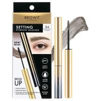 ราคา Browit Setting Eyebrow Mascara เซ็ตติ้งอายบราวมาสคาร่า 2กรัม (17433253960)