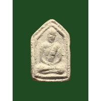 ราคา พระผงห้าเหลี่ยมพิมพ์รูปเหมือน หลวงปู่เผือก วัดกิ่งแก้ว ปี2502 ข้างตะเข็บ สวยมากครับแท้รับประกัน 4147 (18949708591)