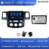 ราคา EKLEVA Carplay แอนดรอยด์12 128GB สำหรับรถยนต์โตโยต้าฟอร์จูนเนอร์ HILUX Revo Vigo 2007 2015วิทยุติดรถยนต์เครื่องเล่นภาพเคลื่อนไหวหลายชนิด2ระบบนำทาง Din GPS (18088640715)