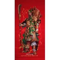 ราคา ผ้ากำมะหยี่อย่างดีภาพเทพเจ้ากวนอู เทพเจ้าผู้เป็นตัวแทนของอำนาจ ความซื่อสัตย์ ทรงคุณธรรม ทรงนั่งขนาด 21X27นิ้ว ทรงยืนขนาด18x35 นิ้ว (10181866596)