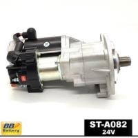 ราคา ไดสตาร์ท รถยนต์ อีซูซุ ISUZU 4BG1 24V 11T 40MM 4 5KW New (14843652476)