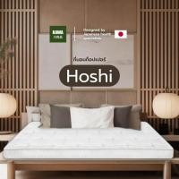 ราคา Kawa Topper รุ่น Hoshi หนา 6 นิ้ว ท็อปเปอร์ขนห่านเทียม ขนาด 3 5 5 6 ฟุต (19961340532)