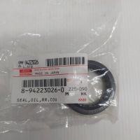 ราคา แท้ศูนย์ ซีลท้ายเกียร์ ซีลตูดเกียร์ ISUZU KB20 KBD KBZ อีซูซุ ขนาด ใน 35 นอก 49 5 สูง 13 มิล เบอร์ 8 94223026 0 ยี่ห้อ ISUZU (17301563700)