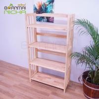 ราคา Baanmainicha ชั้นวางของใช้ ชั้นไม้พับได้ 4 ชั้น ชั้นวางของไม้ยางพารา Size 30x70 5x125 cm จัดส่งฟรี บ้านไม้ณิชา (4815460896)