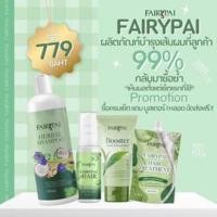 ราคา พร้อมส่ง ส่งฟรี แฟรี่ปาย Fairypai เคราตินเข้มข้น เซรั่ม แชมพู ทรีทเม้นท์ บำรุงผม เร่งผมยาว ลดผมเสีย ผมมีน้ำหนัก (17378908115)