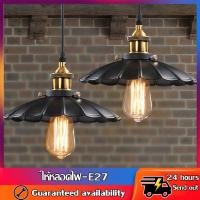 ราคา โคมไฟเพดาน ไฟ LED โคมไฟแขวนเพดาน สไตล์โมเดิร์น ไฟตกแต่งเพดาน เส้นผ่าศูนย์กลาง22 26cm (16542114492)