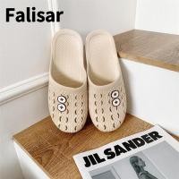 ราคา รองเท้าแตะ รองเท้าแบบสวม รองเท้าผู้หญิงแบบหัวปิด รองเท้ารุ่น 1622 (18892822270)