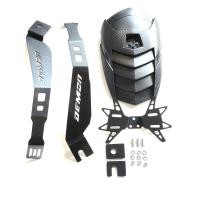 ราคา กันดีด Demon 200GR Demon GR200R เเถมตัวติดป้ายใหญ่ตรงรุ่น งานสวยคุ้ม (14405698346)