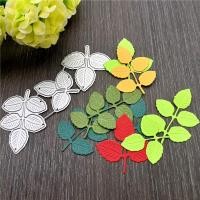 ราคา แม่พิมพ์การ์ดทักทายลายฉลุเจาะงานฝีมือตกแต่งแม่พิมพ์ตัดกระดาษสมุดปะแบบทำเองใบที่ตัดลายกระดาษ (17211767362)