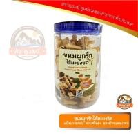 ราคา ขนมผูกรักไส้มะยงชิด แป้งบางกรอบ สวนศรีทอง ของฝากนครนายก (18773302723)