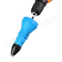 ราคา HI TOP RV 04 หัวย้ำรีเวท ชุดหัวยิงรีเวท Riveter Adapter สำหรับสว่านไฟฟ้า ใช้งานง่าย สะดวก รวดเร็ว ทนทาน ใช้งานได้นาน Zybermart (10507874341)
