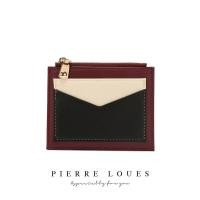 ราคา กระเป๋าสตางค์ Pierre loues Forever Young กระเป๋าสตางค์ใส่บัตรได้ กระเป๋าสตางค์ใบสั้น 19 56 (19953942777)