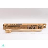 ราคา Leaf แปรงสีฟันไม้ไผ่ BPA Free Bamboo Toothbrush ด้ามจับสามารถย่อยสลายได้ทางชีวภาพ 100 Leaf Greener Me (14882388900)