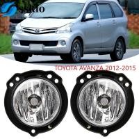 ราคา Ssklo TOYOTA AVANZA 2012 2013 2014 2015 2016 2017 2018 2019 2020 2021ไฟตัดหมอก ไฟตัดหมอก กันชนด้านหน้า (9672338422)