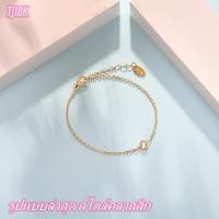 ราคา รูปแบบล่าสุด สไตล์คลาสสิก สร้อยข้อมือผญ สร้อยข้อมือเพชรสาวโรสโกลด์สีสดและเรียบง่าย สร้อยข้อมือทอง ห้อยจี้ccหลุยส์น่ารัก สร้อยข้อมือเพชร สร้อยข้อมือทอง สร้อยข้อมือแฟชั่น กำไลคู่รักแฟน กำไลมงคลนำโชค กำไ