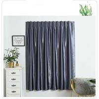 ราคา BUCK ส่งเร็ว ผ้าม่านกันแสงUV ใหม่ ผ้าม่าน ผ้าม่านตีนตุ๊กแก ม่านประตู ม่านบังแสง ม่านเท้าตุ๊กแก ผ้าม่านหน้าต่าง (19081786999)