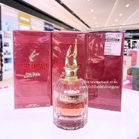 ราคา Jean Paul Gaultier So Scandal edp 80 ML ป้ายคิง แท้ ผลิต 2022 (16862412491)