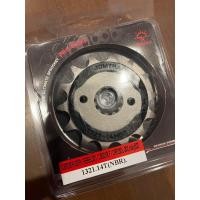 ราคา สเตอร์หน้า CBR250R Rebel300 CB300R CB300F CBR300R CRF250LRally CRF250M CRF300LRally (20078058173)